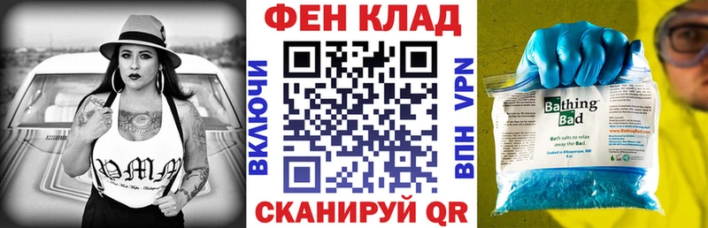 АМФЕТАМИН VHQ  Оленегорск 