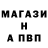 Кетамин VHQ Mitya Cardinalov