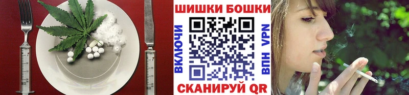 кракен ТОР  Оленегорск  Печенье с ТГК конопля  закладки 