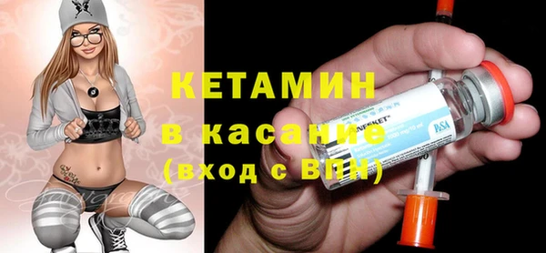 таблы Мегион