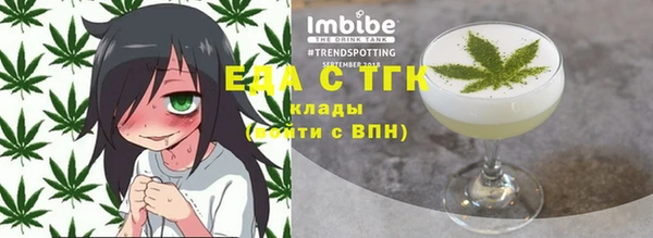 герыч Михайловка