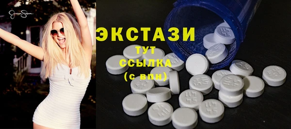 мефедрон Михайлов