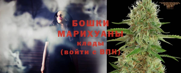 таблы Мегион