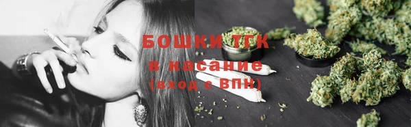 герыч Михайловка