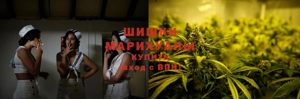 герыч Михайловка