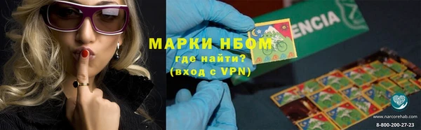 скорость mdpv Михайловск