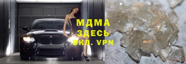 мефедрон Михайлов