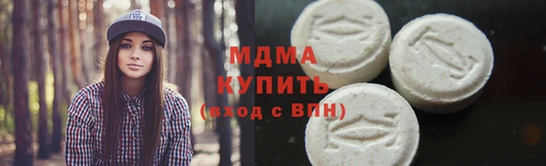 меф VHQ Вязники