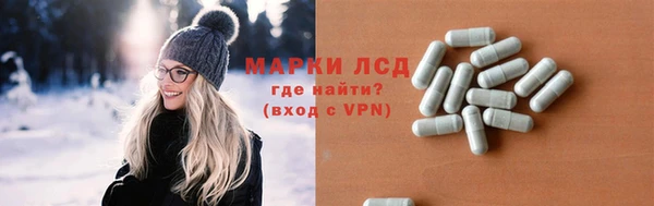 скорость mdpv Михайловск