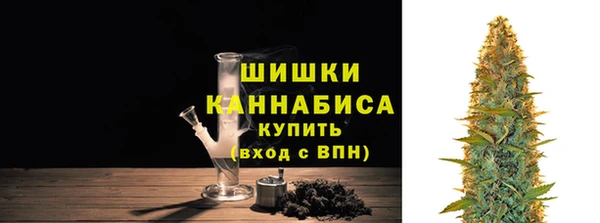 герыч Михайловка
