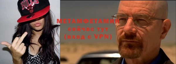 таблы Мегион
