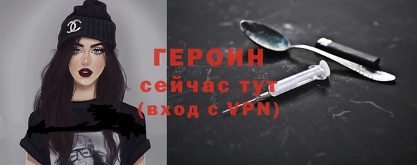 мефедрон VHQ Медвежьегорск