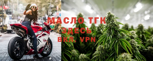 мефедрон Михайлов