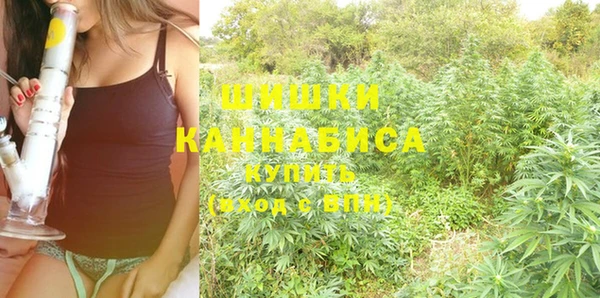герыч Михайловка