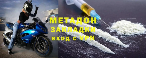 мефедрон Михайлов