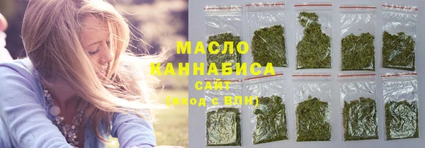 мефедрон Михайлов