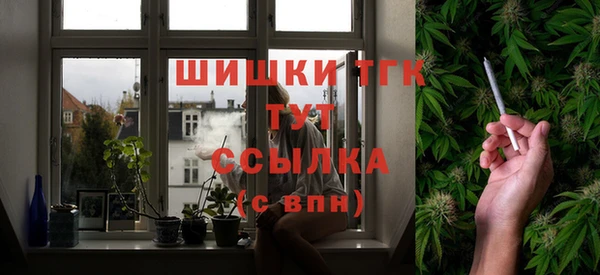 скорость mdpv Михайловск