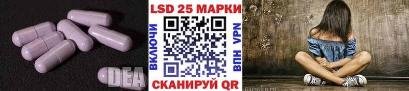 кракен   где можно купить наркотик  Оленегорск  Лсд 25 экстази кислота 
