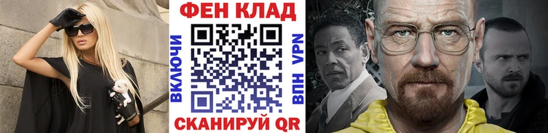 МЕТАМФЕТАМИН Декстрометамфетамин 99.9% omg как зайти Оленегорск